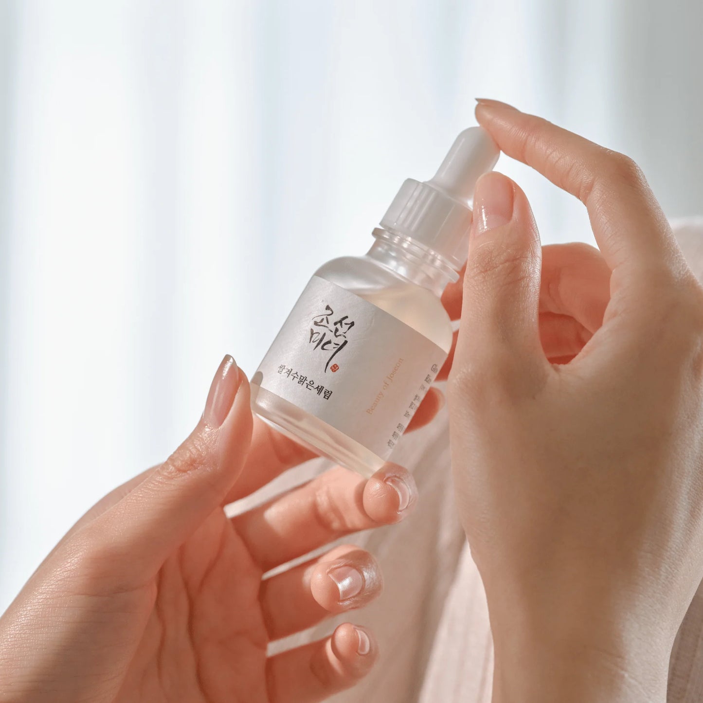 Sérum Éclat Profond au Riz et Alpha-Arbutine