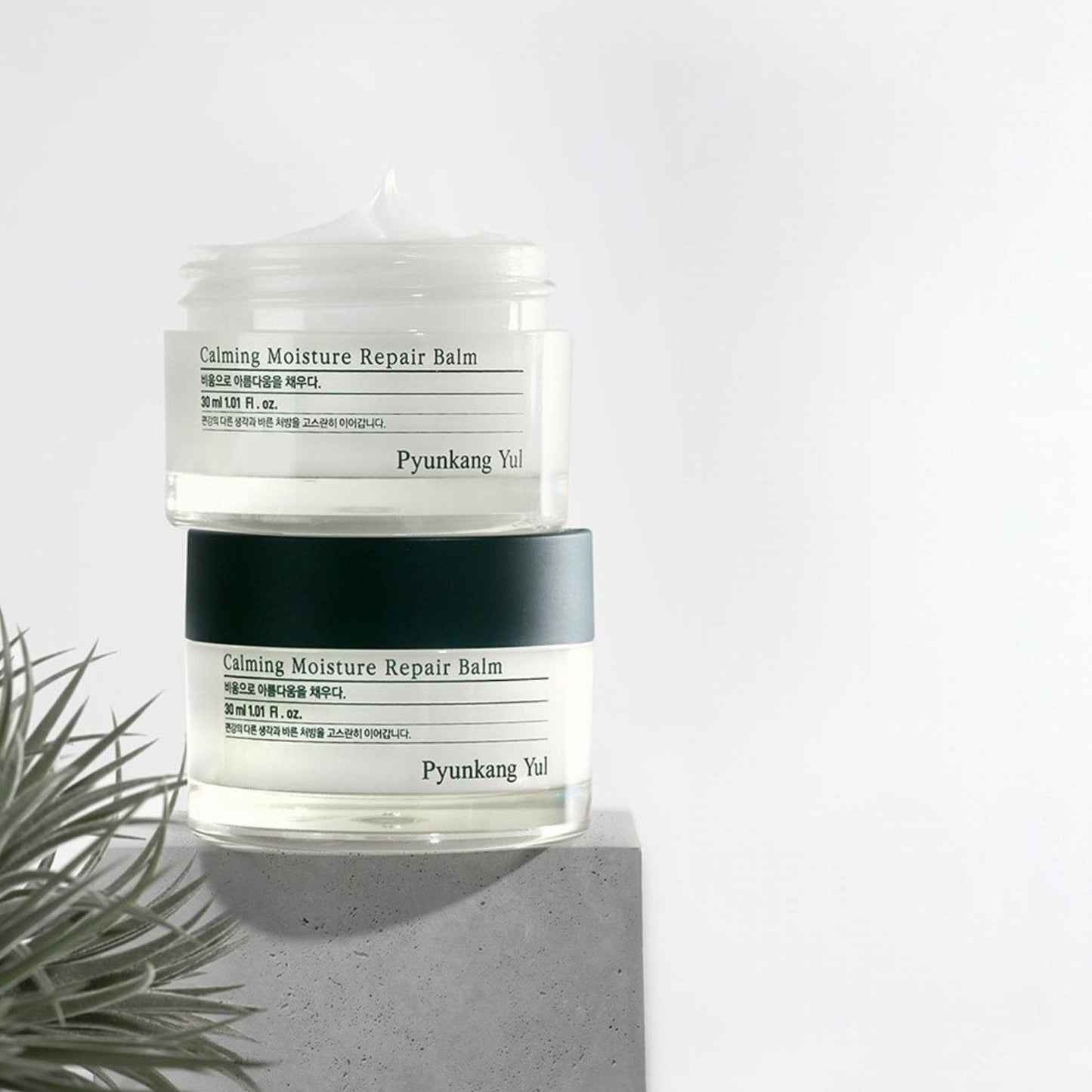 Baume Réparateur Hydratant